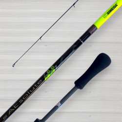 Спінінг Siweida Absolute, 2-8г, 1,98м